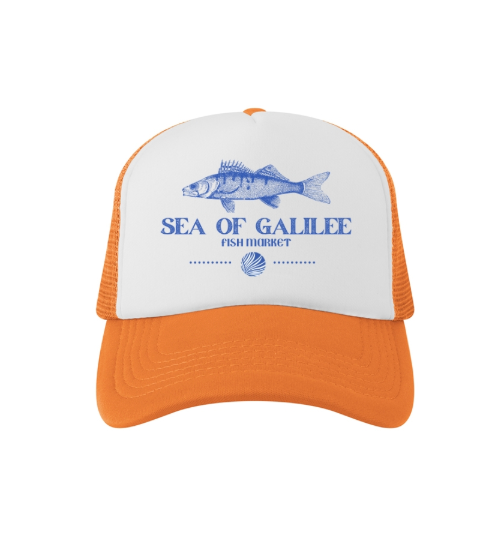 Orange Sea of Galilee